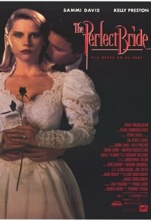  Прекрасная невеста 