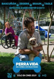  Собачья жизнь 