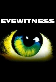  Очевидец 