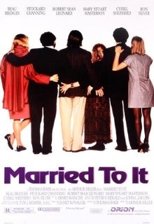  И в горе, и в радости 