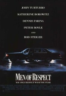  Уважаемые люди 