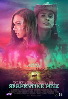  Розовый серпентин 