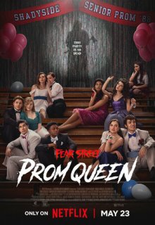  Улица страха: Королева выпускного 