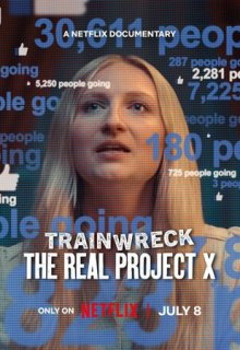  Катастрофа: Настоящий «Проект X» 