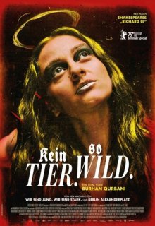  Нет зверя столь свирепого 