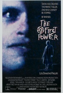  Первая сила 