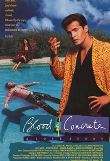  Кровь и бетон 