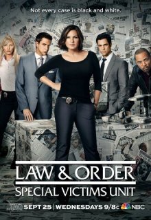  Закон и порядок. Специальный корпус 