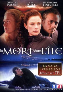  Смерть на острове 