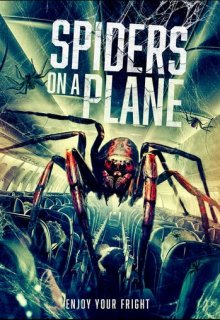  Паучий рейс 