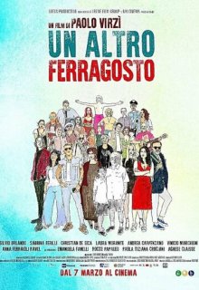  Ещё один Феррагосто 