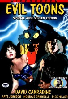  Злые мультики 