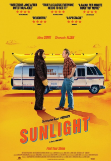  Солнечный свет 