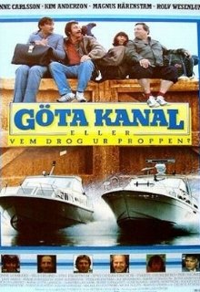  Гёта-канал, или Кто вытащил пробку? 