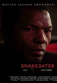  Пожиратель змей 