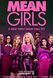  Дрянные девчонки 