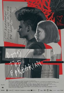  Отто-варвар 