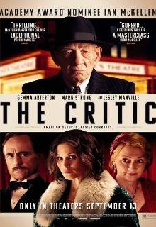  Критик 