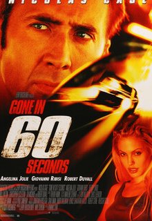 Угнать за 60 секунд