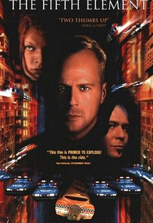 Пятый элемент