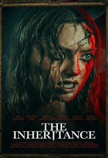  Наследство 