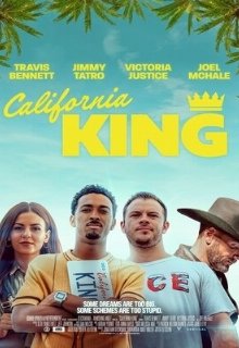  Король Калифорнии 