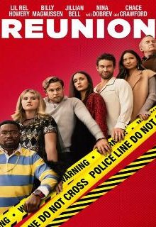  Встреча выпускников 