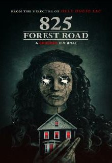  Форест Роуд, 825 