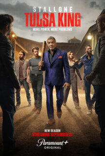  Король Талсы 