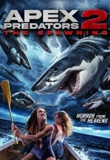  Челюсти Лос-Анджелеса 2: Нерест 