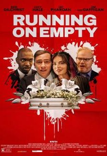  Бег на месте 