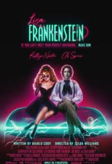  Лиза Франкенштейн 