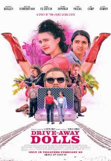  Красотки в бегах 