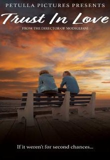  Верь в любовь 