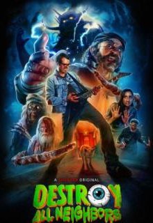  Уничтожь всех соседей 