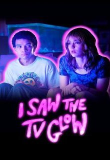  Я видел свет телевизора 