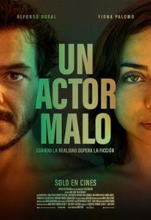  Плохой Актер 