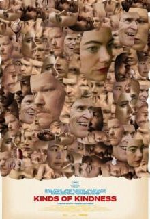  Виды доброты 