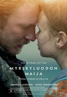  Майя из Штормскери 