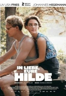  С любовью, ваша Хильда 