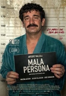  Плохой человек 