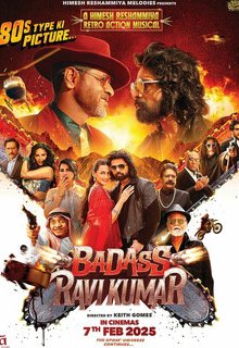  Крутой Рави Кумар 