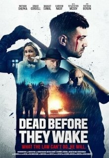  Умереть, не проснувшись 