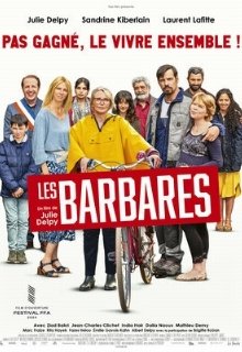  Встречайте варваров 