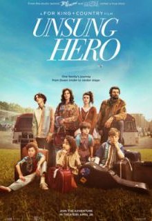  Невоспетый герой 