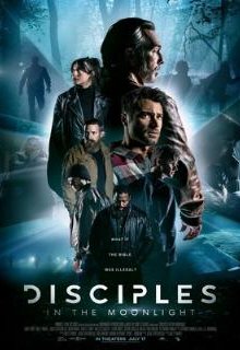  Ученики в Лунном свете 