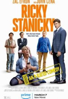  Рики Стэники 