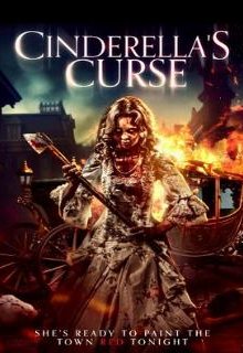  Золушка: Кровавые туфельки 