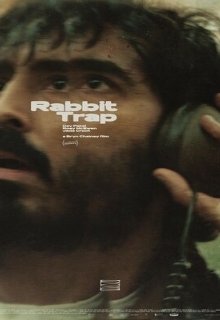  Ловушка для кроликов 