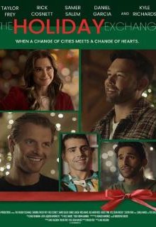  Обмен в Рождество 